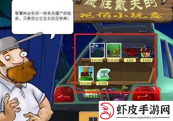 全民精灵刷图谱全攻略