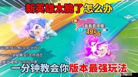 漫画英雄3D手游竞技场怎么玩,竞技场玩法介绍