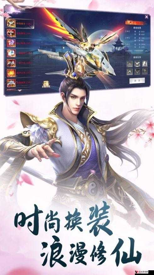 剑绝手游礼包怎么领取及兑换码地址介绍