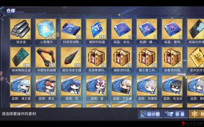 碧蓝航线金箱子爆率与出金概率分析