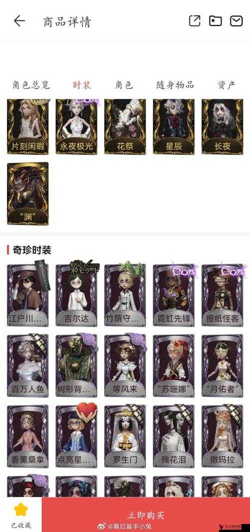 黑暗之潮契约礼包兑换码,惊喜福利大放送!