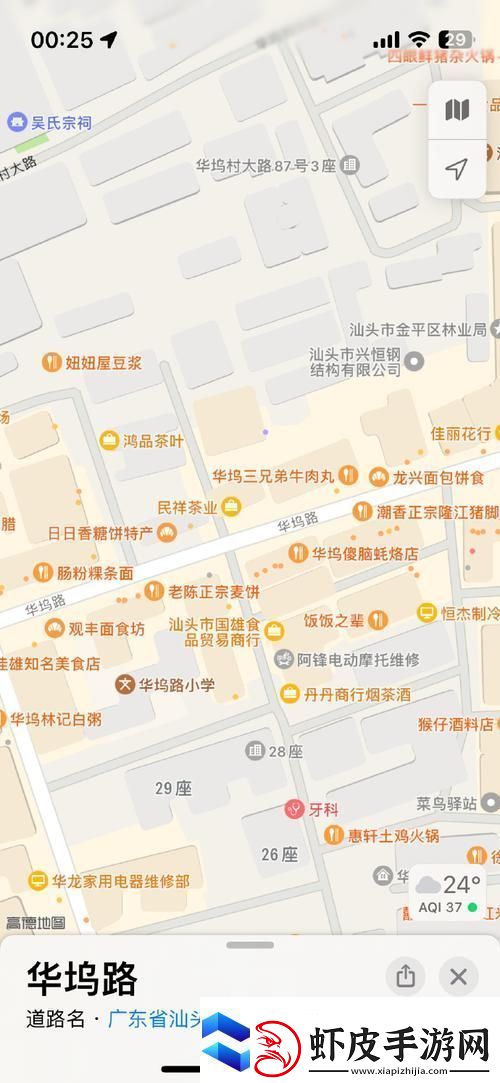 无人一区二区区别是什么意思