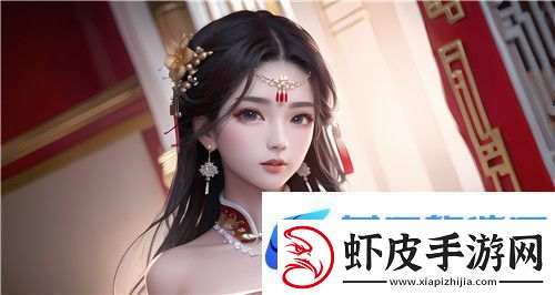 国精产品
