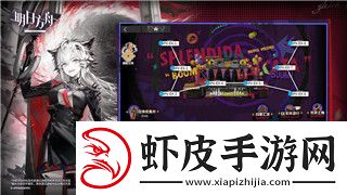 中土世界战争之影兽人怎么培养不了