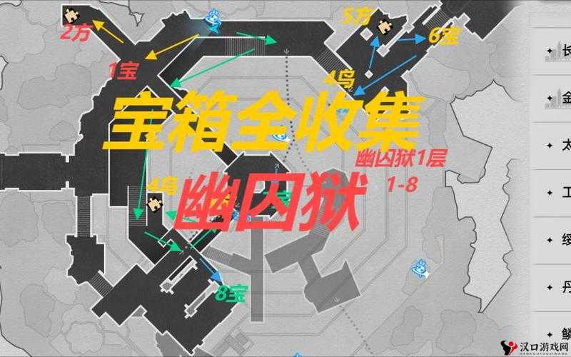 倩女幽魂手游1.12宝箱口令2022,探索神秘宝藏的钥匙
