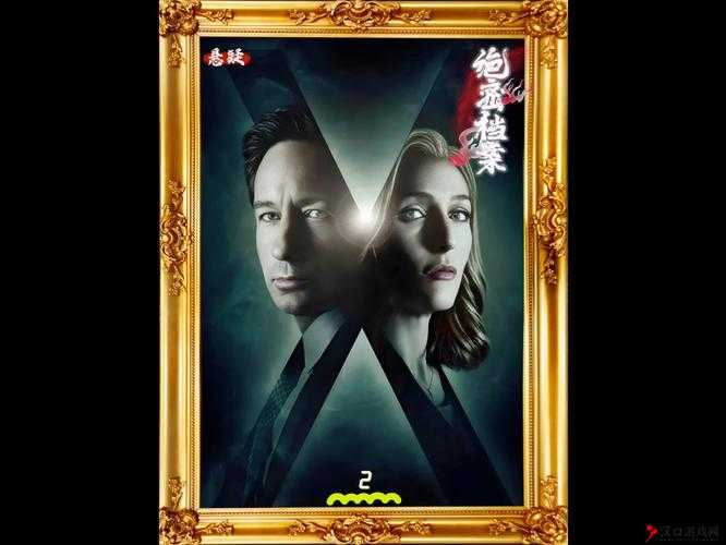 校霸竟被学霸压在实验室试管上,究竟是道德的沦丧还是人性的扭曲