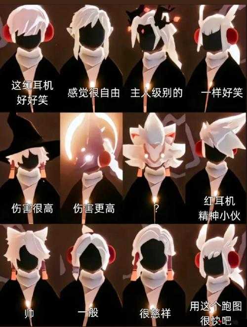 光遇林克发型国服能否获得?一文带你了解真相
