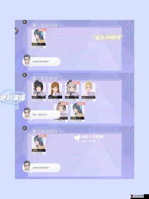 绝对演绎演员自习室面具推荐