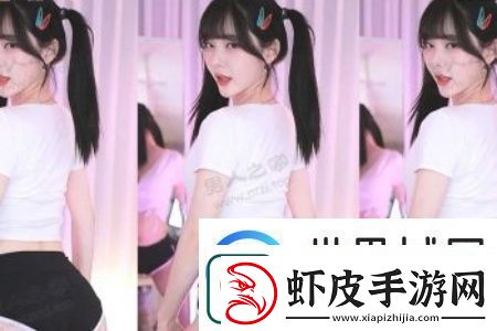 成品站719