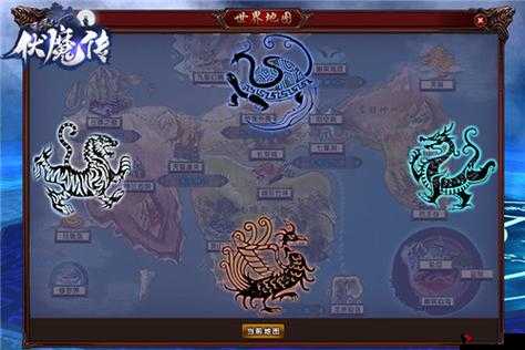 伏魔传,仙界圣兽的眷顾者,战斗的节奏大师——战巫职业介绍