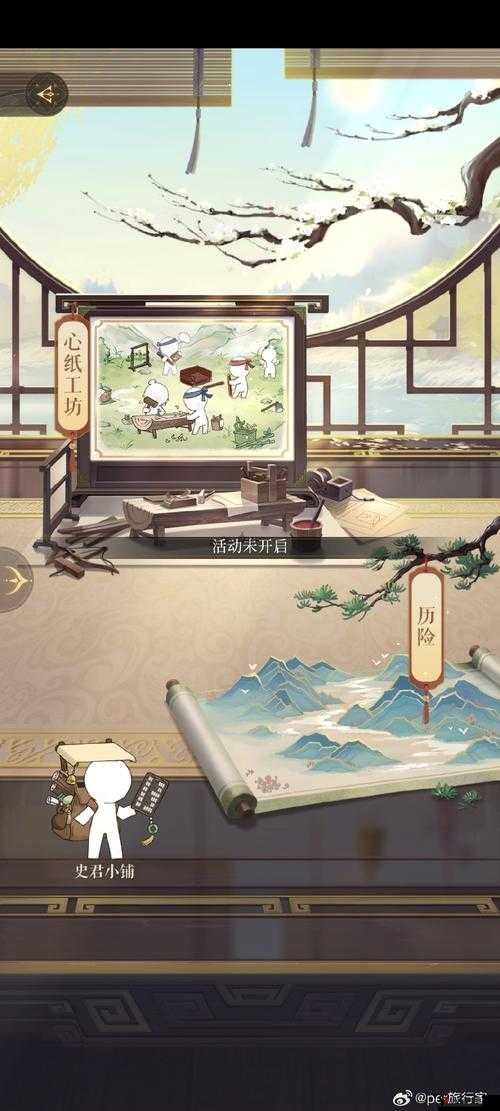 拾光梦行忆仓攻略,解锁记忆深处的宝藏