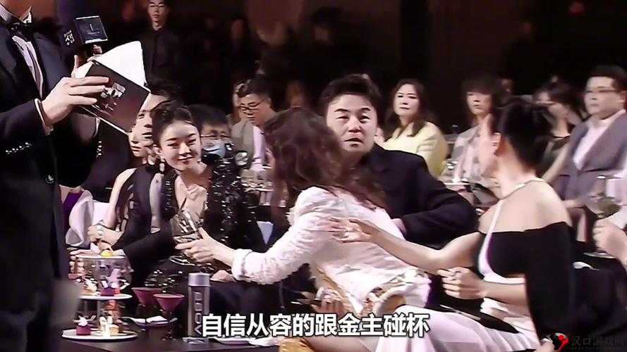 三位金主 1V3:一场令人瞩目的特别较量
