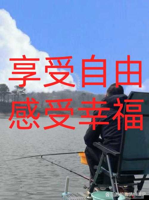 阴阳调和:母子间的神秘力量与情感交融