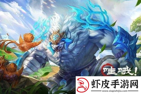 山海经幻想录兑换码2024全新山海经幻想录礼包激活码汇总