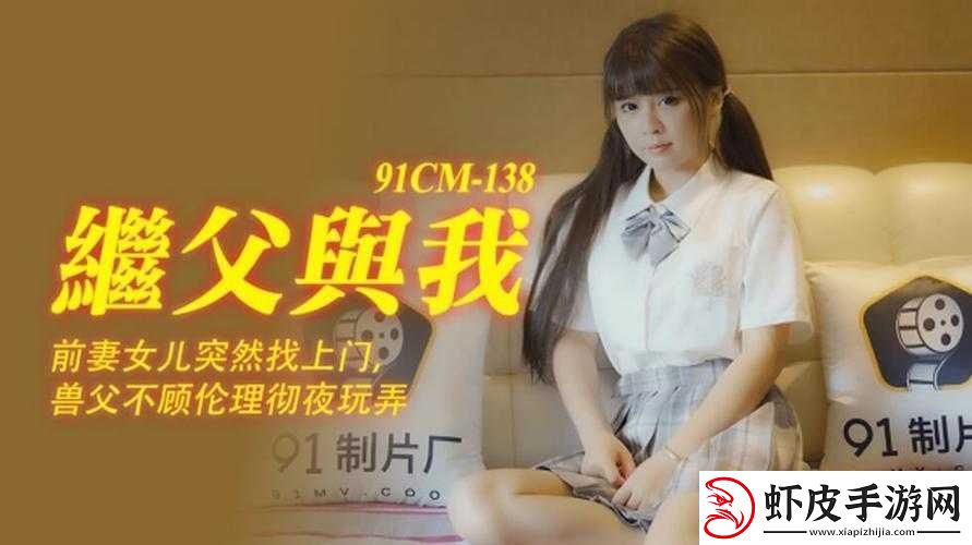青娱乐