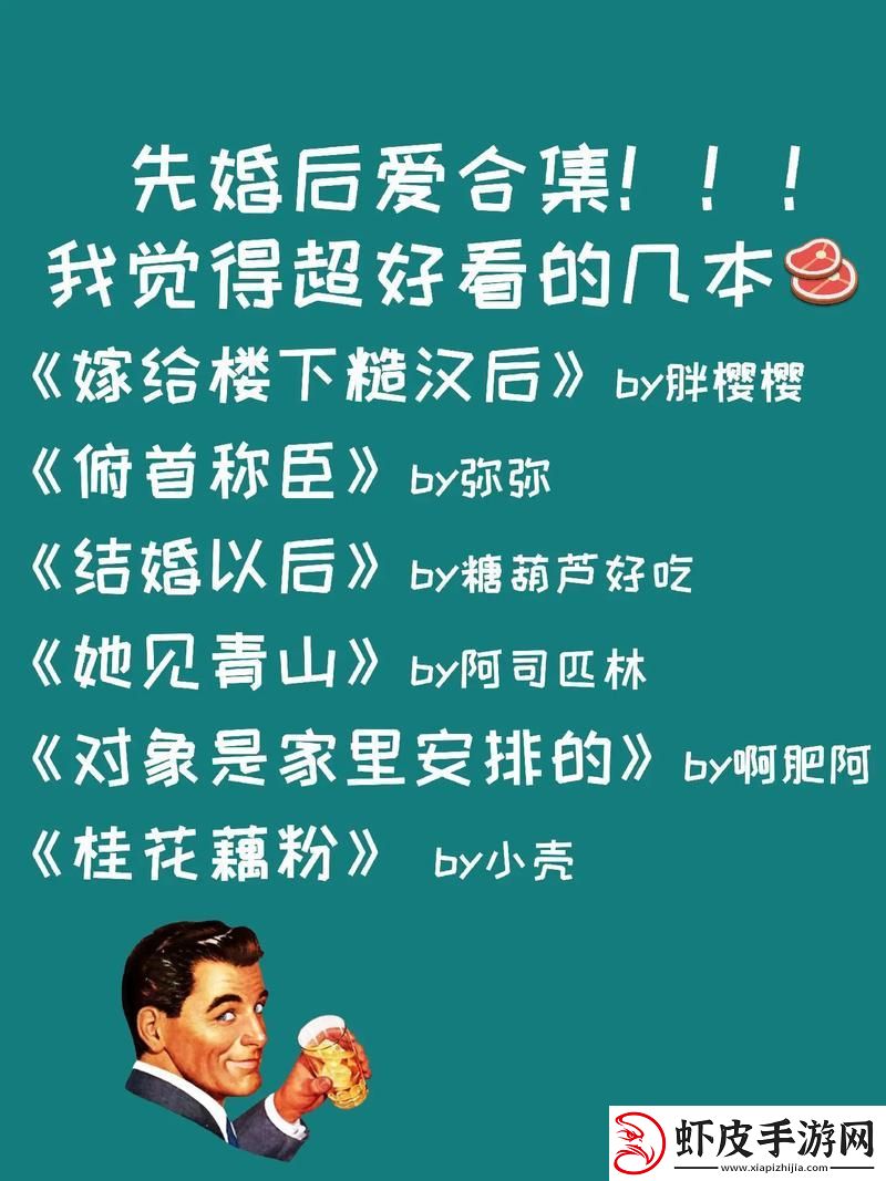 突破极限