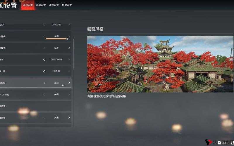 永劫无间手游,安卓与iOS能否共赴无间战场?