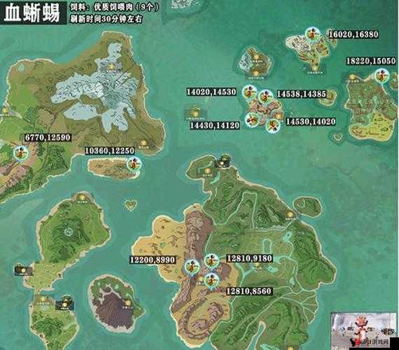 创造与魔法灾厄冥兽位置介绍,资源管理中的智慧与策略