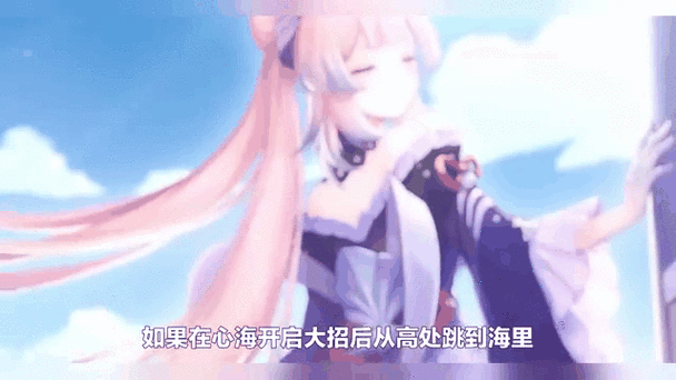 原神珊瑚宫心海2.5复刻抽不抽,一场理性与情感的博弈