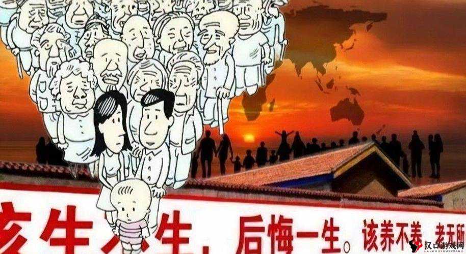 男生女生携手努力,共筑生命奇迹:生小孩