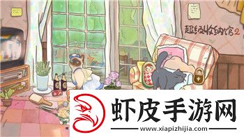 火炬之光刷新商店