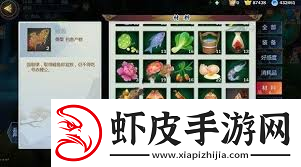 剑3指尖江湖钓鱼方法技巧