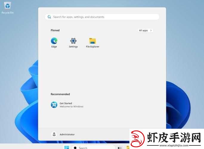 WindowsServerHD