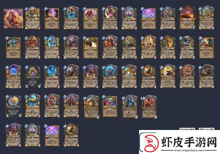 炉石传说拉斯塔哈大乱斗新版美服第6魔块术卡组详细推荐
