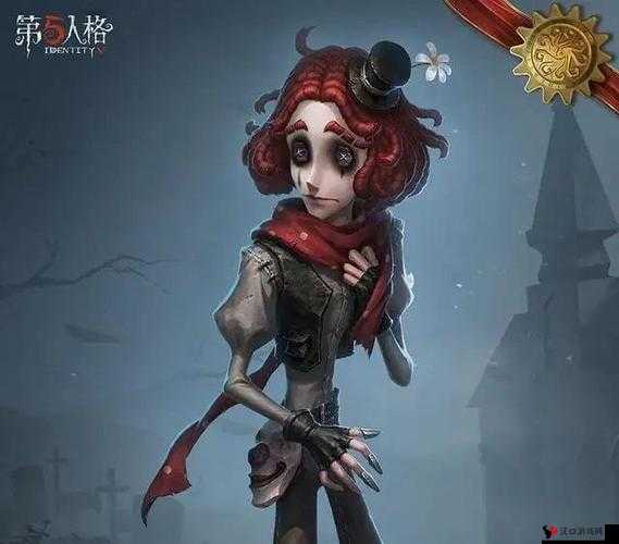 第五人格哭泣小丑,揭秘他的求生者序号