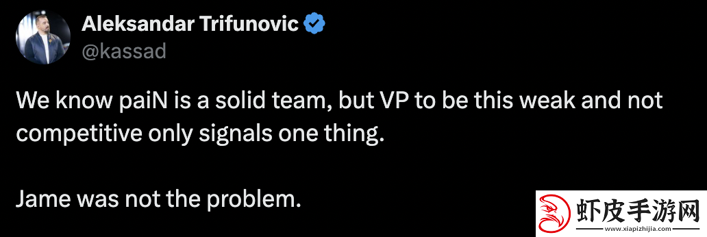kassad谈Virtus.pro