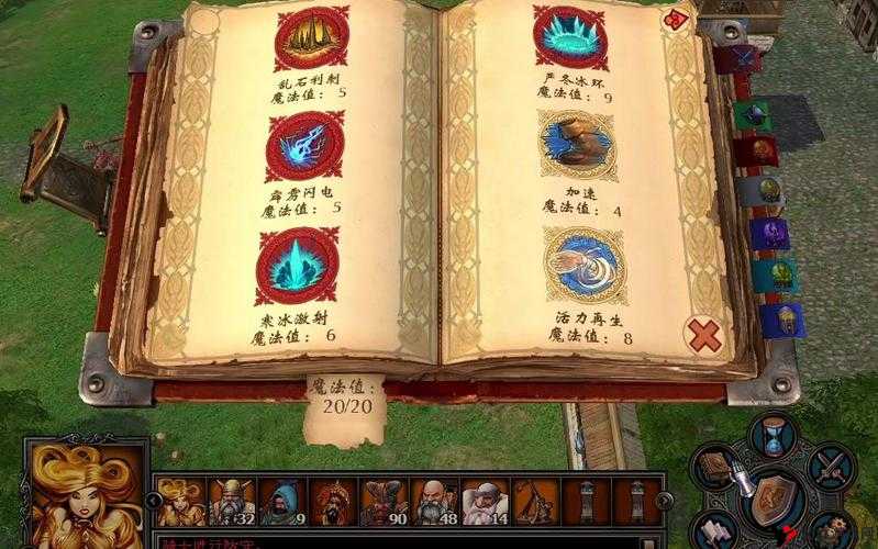 英雄无敌手游第八章隐藏宝箱与隐藏奖励探索