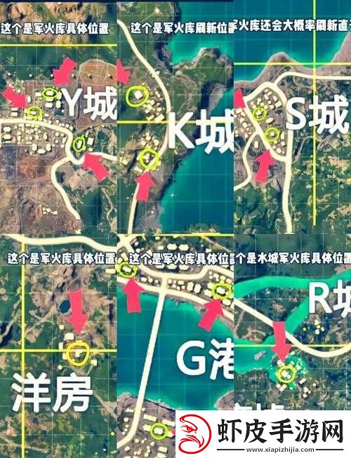 使命召唤手游靶场地图位置及报点详解