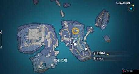 原神渊下宫碎石盒子位置一览
