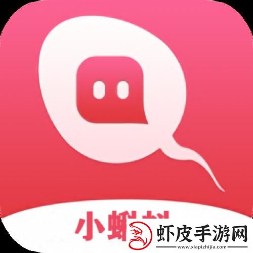旧版小蝌蚪安装狂想曲