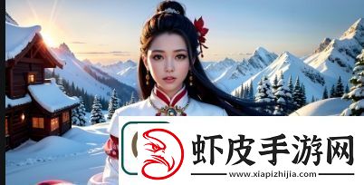 为什么小毛驴影视在线观看会成为用户首选的电影站
