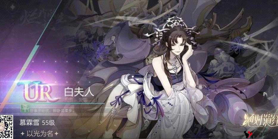 绝对演绎宝珠的江湖第六十场攻略,资源管理的艺术