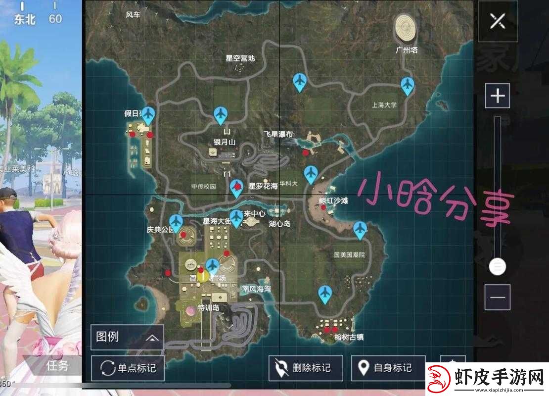 使命召唤手游绿洲地图打法全解析