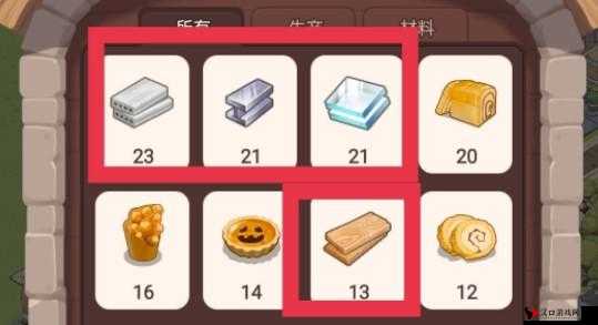 梦幻之城资源获取方法分享