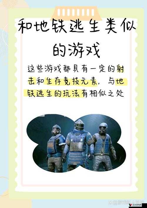 哥俩好游戏在线玩入口链接分享在资源管理中的重要性及高效利用策略