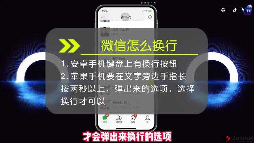 X9X9X9 任意槽:关于其具体内容与应用场景的详细探讨