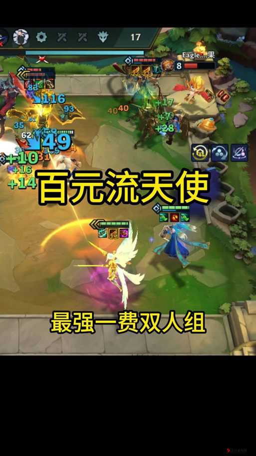 玛娜希斯回响汲光阵容搭配推荐,打造无敌光属性战队
