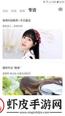 麻豆传播媒体