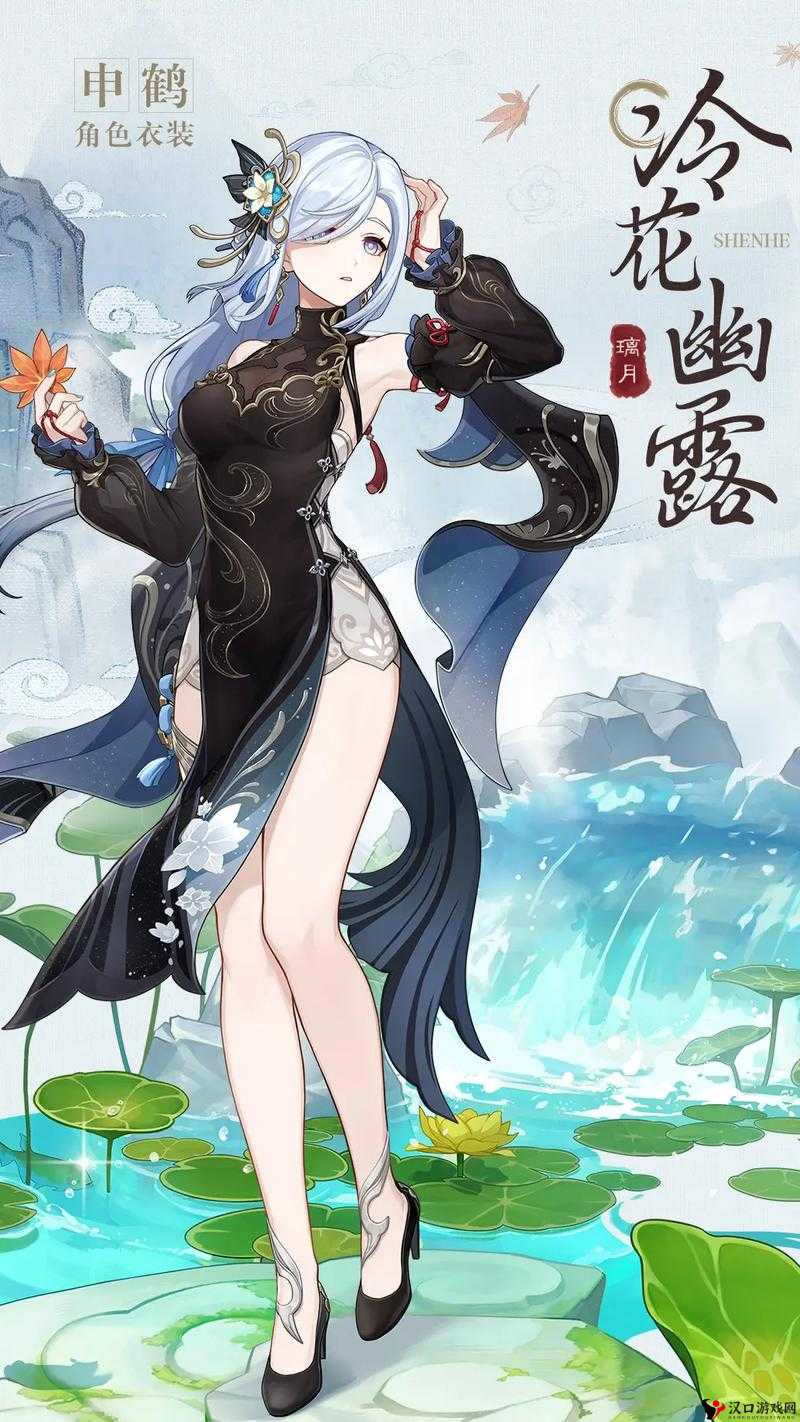 在原神这款游戏中,申鹤作为一个强力的冰元素辅助角色,其配队策略一直备受玩家关注。特别是在双冰和三冰的搭配选择上,不同的玩家有着不同的看法和偏好。以下是对这两种搭配方式的详细分析