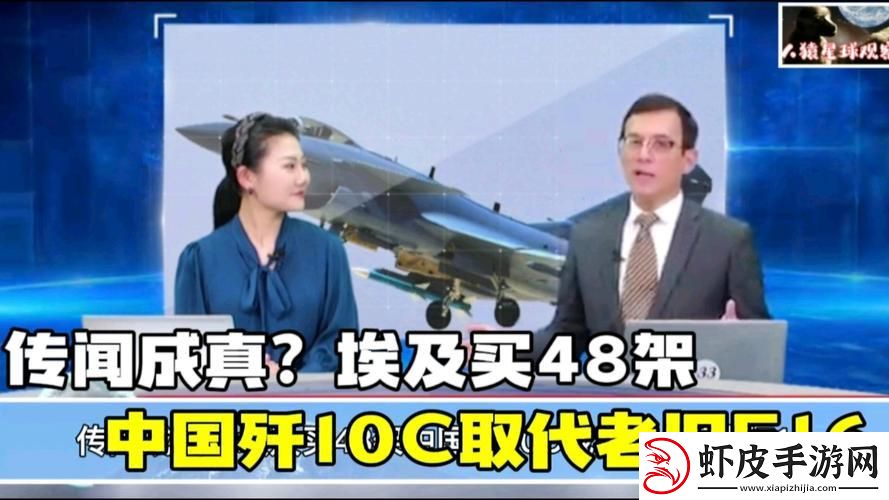 彩蓝2023