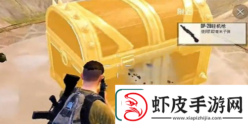 和平精英龙骨部落怎么玩