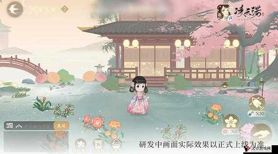 凌云诺雪镜花朝详细玩法攻略