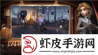 港诡实录游戏好玩吗