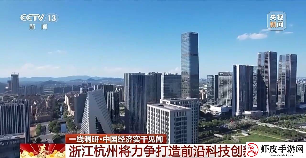 黑神话