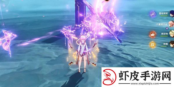 原神2.5版本新增隐藏成就一览