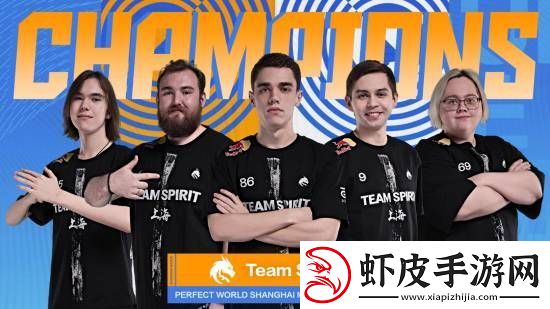 Spirit夺得CSGO上海Major冠军！Donk成为Major最年轻的冠军！